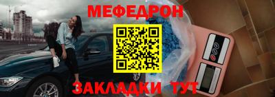 бошки Свободный