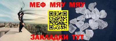 гидропоника Рузаевка