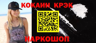 спиды Рязань