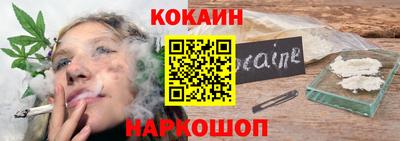 mdma Северобайкальск