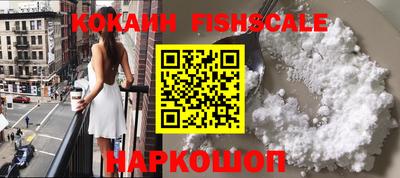 гидропоника Рузаевка