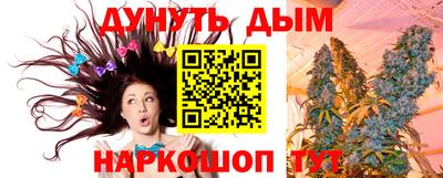 гидропоника Рузаевка