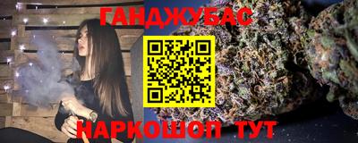 бошки Свободный