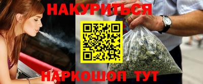 mdma Северобайкальск