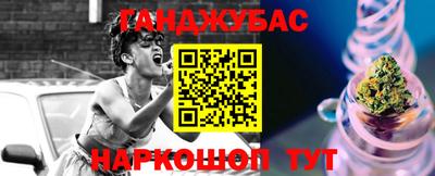 спиды Рязань