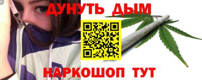 спиды Рязань