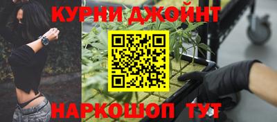 гидропоника Рузаевка