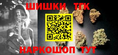 мескалин Рыбинск