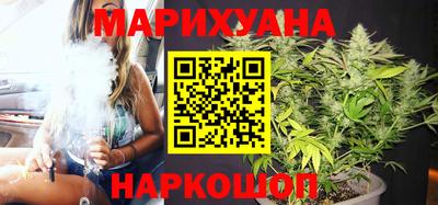mdma Северобайкальск