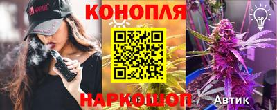 бошки Свободный