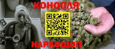 мескалин Рыбинск