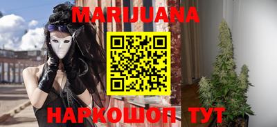 бошки Свободный