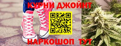 спиды Рязань