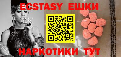 гидропоника Рузаевка