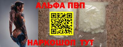 mdma Северобайкальск