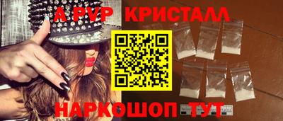 mdma Северобайкальск