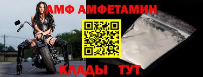 mdma Северобайкальск