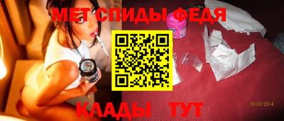 марки lsd Севастополь
