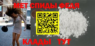 гидропоника Рузаевка