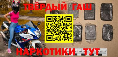 бошки Свободный