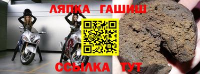 бошки Свободный