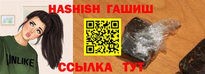 бошки Свободный