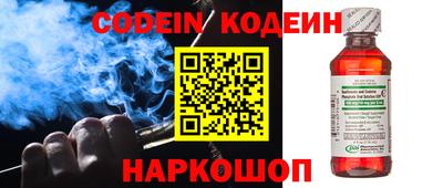 марки lsd Севастополь