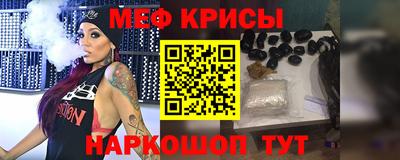 mdpv Славянск-на-Кубани