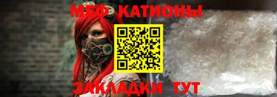 бошки Свободный