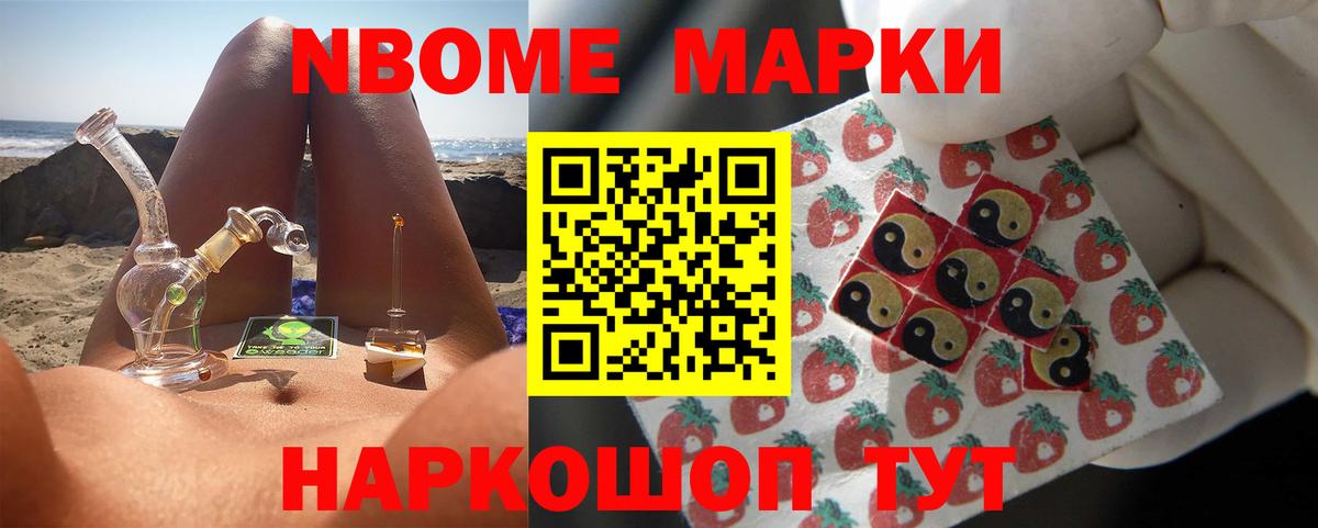 Лсд 25 экстази кислота  Вход с VPN  ЛСД экстази  блэк спрут маркетплейс  Сибай  LSD-25 экстази ecstasy 