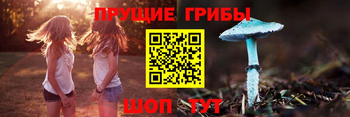Кетамин Сибай
